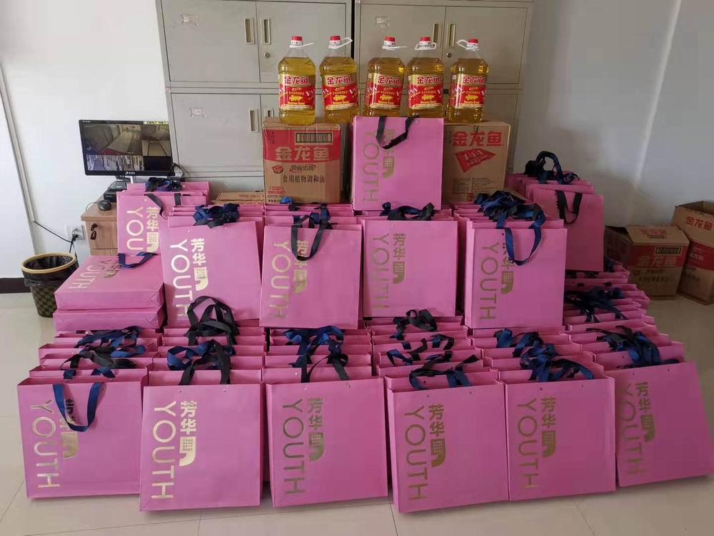 心懷感恩，情暖中秋—河南永和建設(shè)集團(tuán)為全體員工發(fā)放中秋節(jié)福利